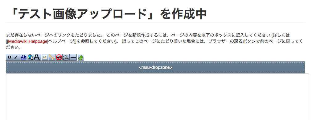 スクリーンショット 2015-07-23 16.54.35